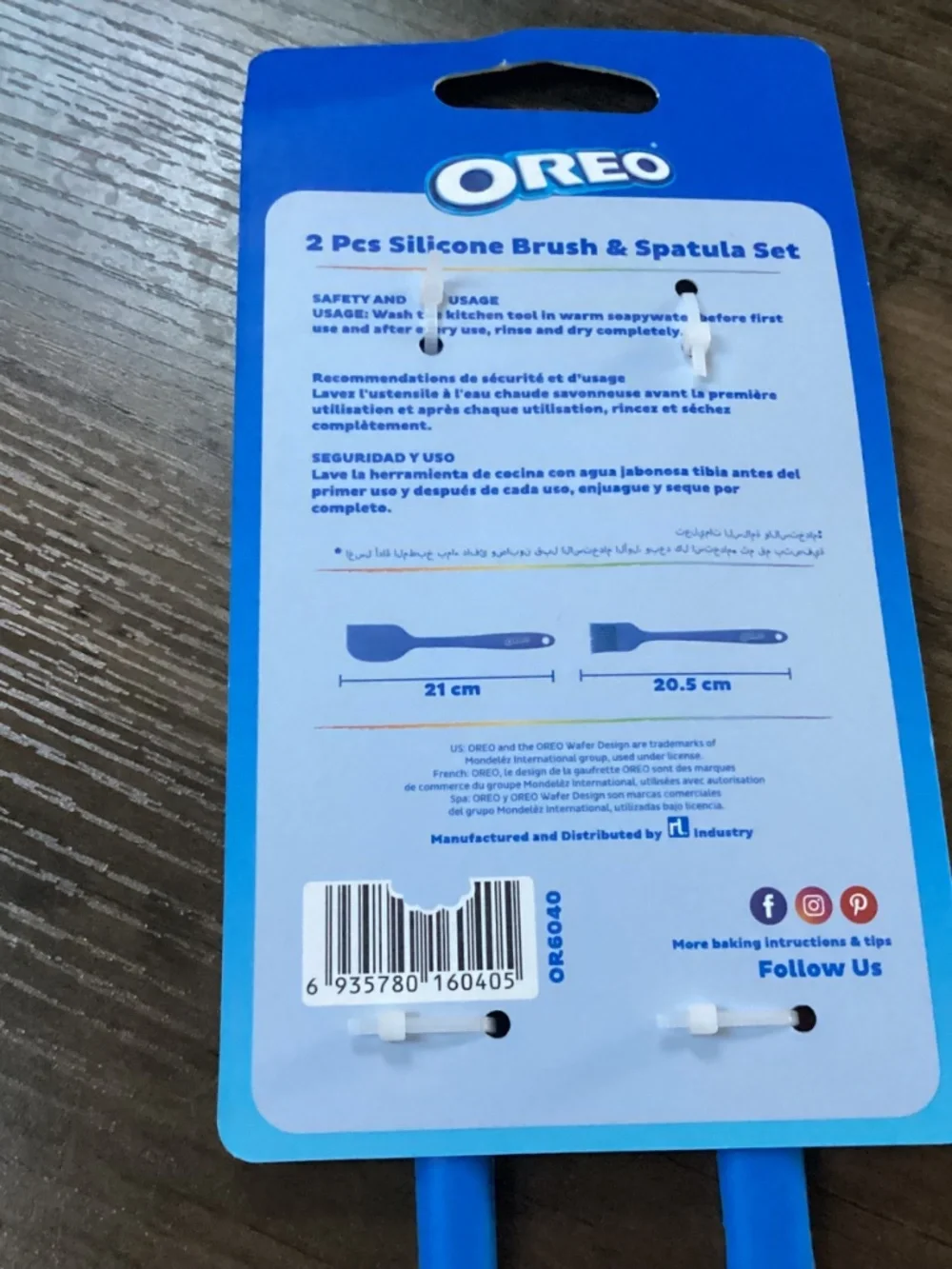 Oreo Silicone Brush & Spatula Set NEW